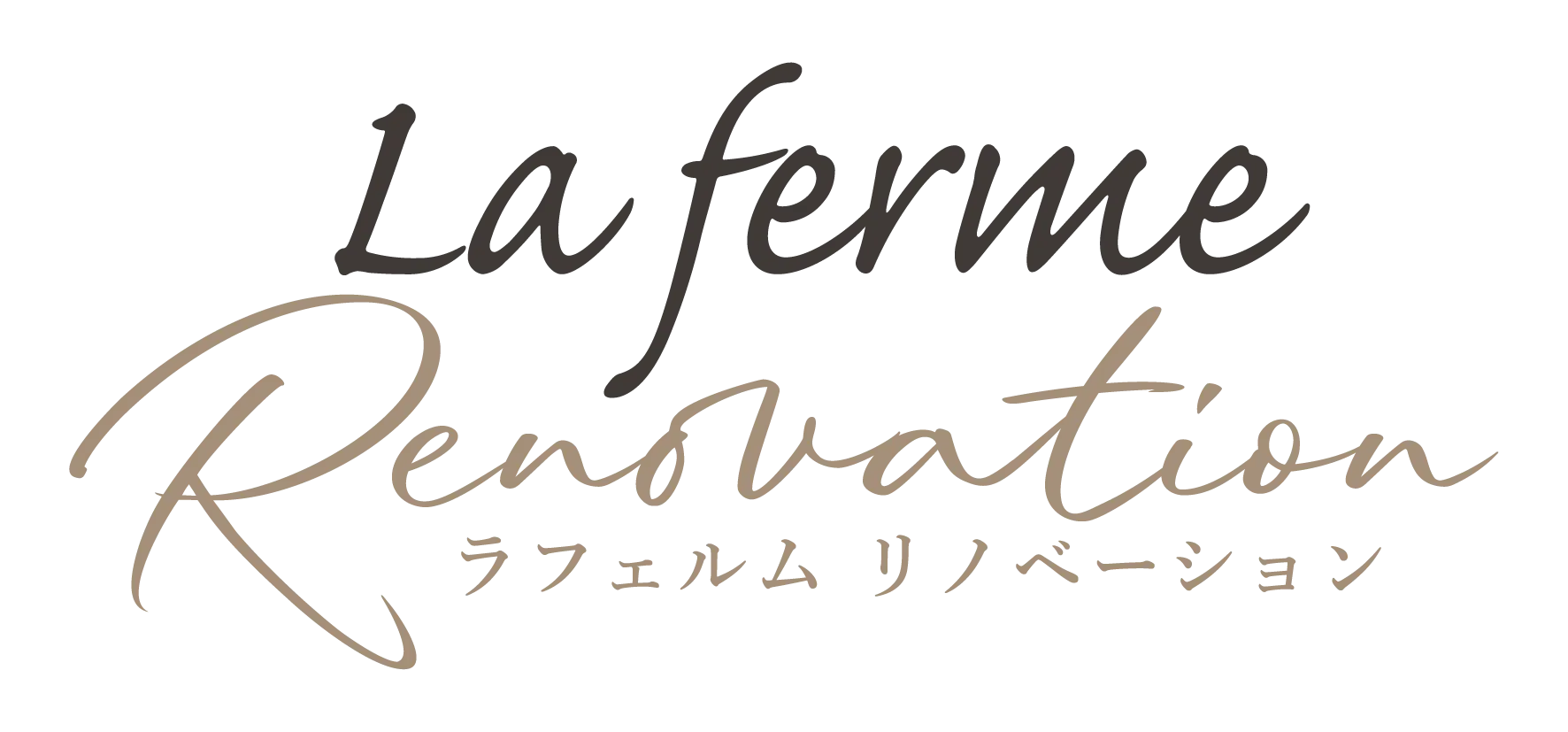 ラフェルム・リノベーションに加盟しました。